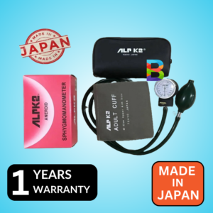 ALPK2 Japan Blood Pressure Monitor Aneroid Sphygmomanometer - Analog BP Machine Set With Stethoscope