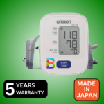 Omron HEM 7120 Upper Arm Automatic Blood Pressure Home B P Monitor Bp Machine Hem 7120