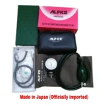 ALPK2 Japan Blood Pressure Monitor Aneroid Sphygmomanometer - Analog BP Machine Set With Stethoscope