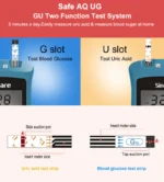 Sinocare Blood Glucose Uric Acid Meter with Advanced Test Strips Lancet Safe AQ UG for Multifunctions