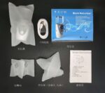 Mesh Nebulizer (Rechargable)