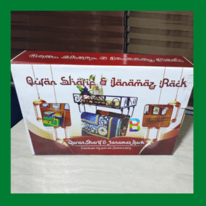 Quran Sharif & Janamaz Rack – Elegant Storage Solution for Sacred Items