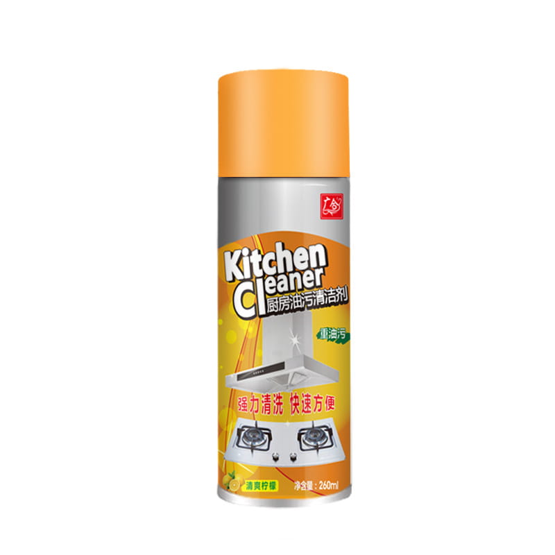 Kitchen Degreaser Price in Bangladesh | Guanghe Oil Remover