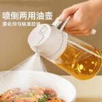 Oil Sprayer Bottle Price in Bangladesh | 2-in-1 Oil Dispenser