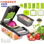 Vegetable Cutter Price in Bangladesh | Multifunctional Chopper