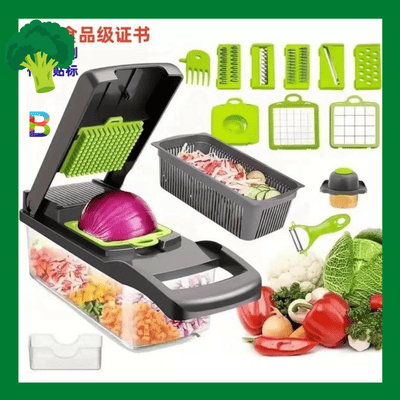 Vegetable Cutter Price in Bangladesh | Multifunctional Chopper