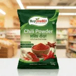 Chili Powder 500g Price in Bangladesh
