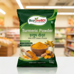Turmeric Powder 500g Price in Bangladesh